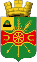 Sarai