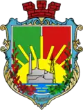 Shchastia