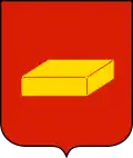 Coat of arms of Shuya