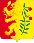 Uyar