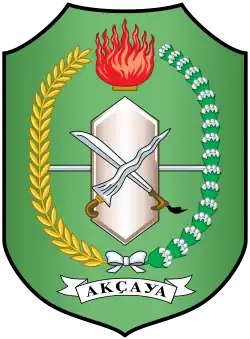 Seal of West Kalimantan