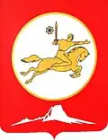 Coat of arms of Akhtynsky District