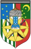 The coat of arms adopted by the first Confederation of Mountain Peoples, May 1917[3][4][5] of Mountain Republic