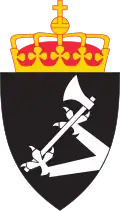 Combat Training Centre