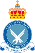 Lista Air Station