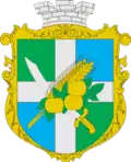 Official seal of Chabany settlement hromada