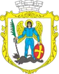 Ivano-Frankove