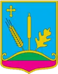 Trostianets Raion