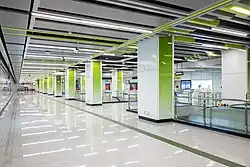 Concourse