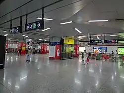 Concourse