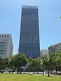 Building hosting the Consulate-General of Japan in Rio de Janeiro