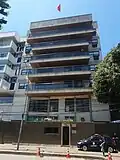 Consulate General in Rio de Janeiro