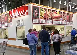 Photo of a Costco food court