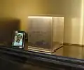 Cremation urn