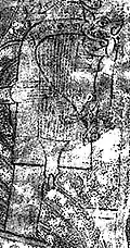 10th century manuscript image showing cruit. Ms. Cotton Vitellius F xi, folio 2r. Infrared photograph of page burned in fire. Lyre built in style of one straight and one curved arm.