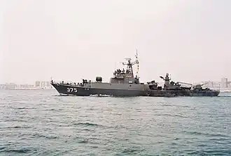 KRI Cut Nyak Dien