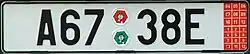 Export plate