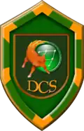 A UP CS Network Logo.