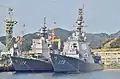 JS Ashigara and JS Asahi on 2 January 2017