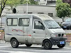 DFSK K06 Box truck