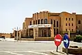 Public Services Directorate of Illizi