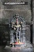 Deity sculpture