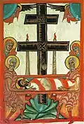 Descent from the Cross. Armenian manuscript. Daniel of Uranc gospel, 1463.