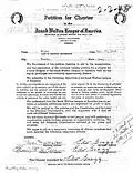 Petition for Charter page 1