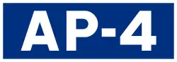Autopista AP-4 shield}}