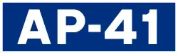 Autopista AP-41 shield}}