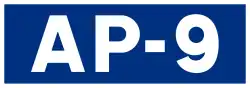 Autopista AP-9 shield}}