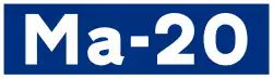 Autopista Ma-20 shield}}