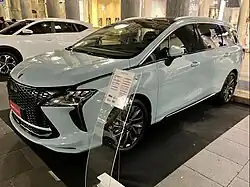 EVO Spazio (Italy)