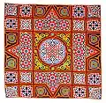 Egyptian khayamiya: a typical "street panel" design by the tentmakers of Cairo, circa 1970–2000