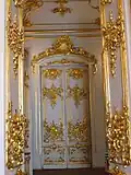 Closeup of the door