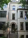 Permanent Mission of Paraguay to the OAS