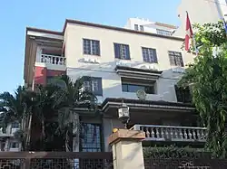 Embassy of Vietnam