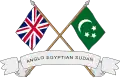 Kufra (Sarra Triangle) under The Anglo-Egyptian Sudan (1922–1934)
