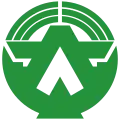 Official seal of Minamidaitō