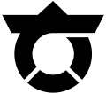 Official seal of Takayama