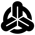 Official seal of Tomiyama