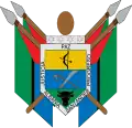 Official seal of Albania, Santander