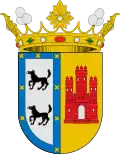 Coat of arms of Albudeite