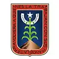 Coat of arms from 1923 to 1992.