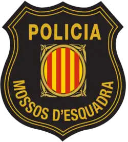 Patch