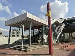 Exit A