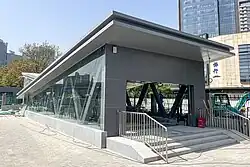 Exit B