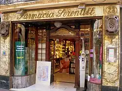 Farmàcia Serentill