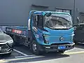 Feidi W series (W5)