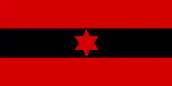Fifth Army Second design.[6]